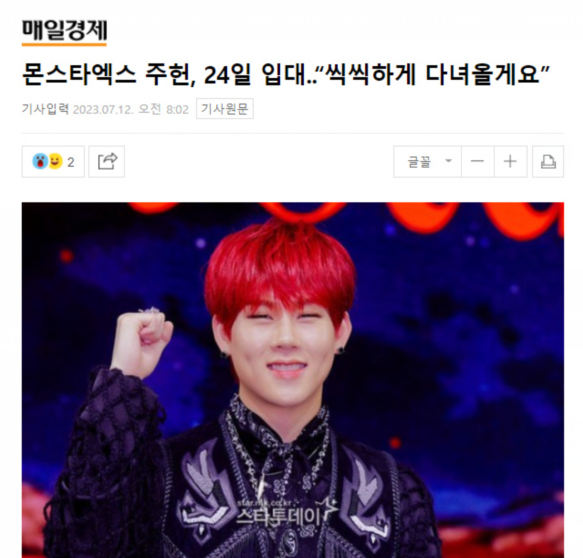 {FDJM)UY637X8_2{Q[_483G