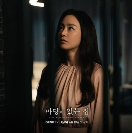 PQK86B{X61%YFN}I02EPIZF