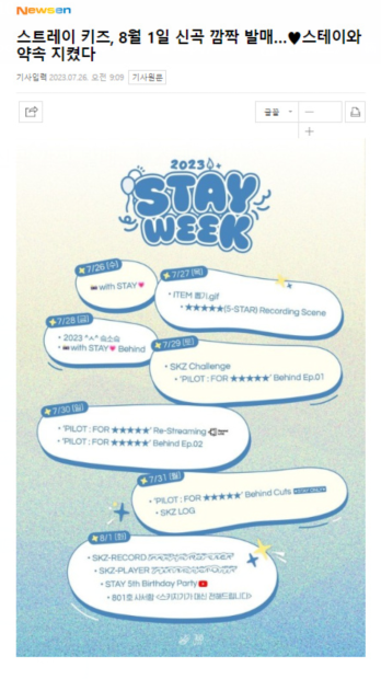 _XWVEECHZLG1Y8_T@@8RA(G