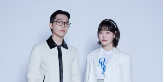 AKMU