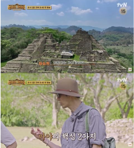 9RYSF(2$K3%EZ2`6CS{TCXA