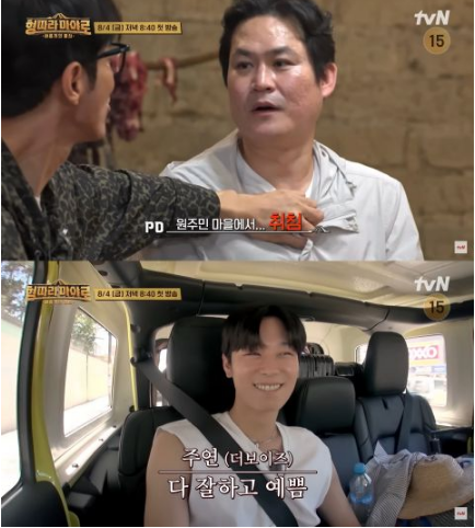 9}WINHVFQLXHEF%UYG6JGSP