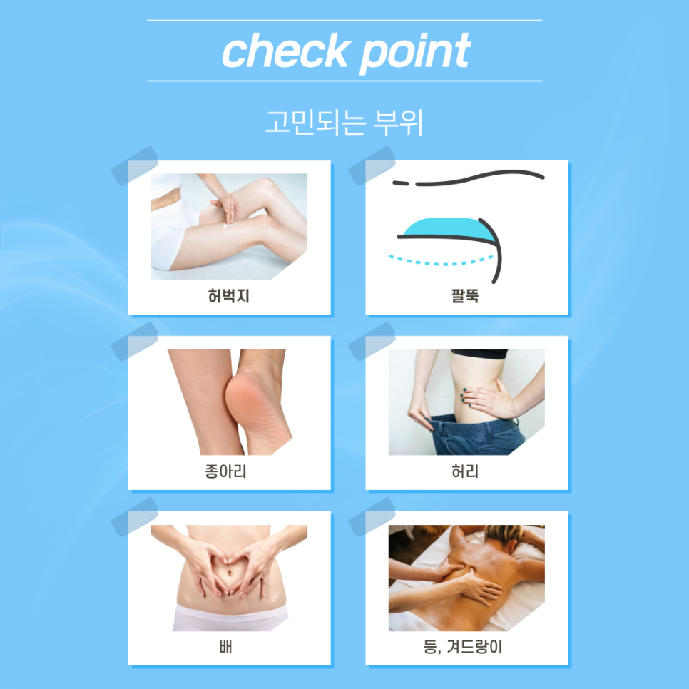 230807_한망_20230822_150217_2