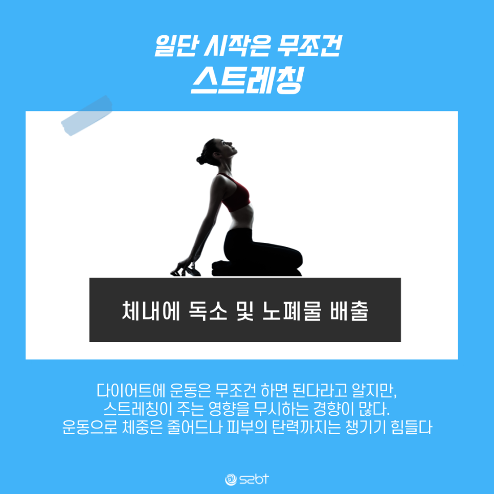 230807_한망_20230822_150217_3
