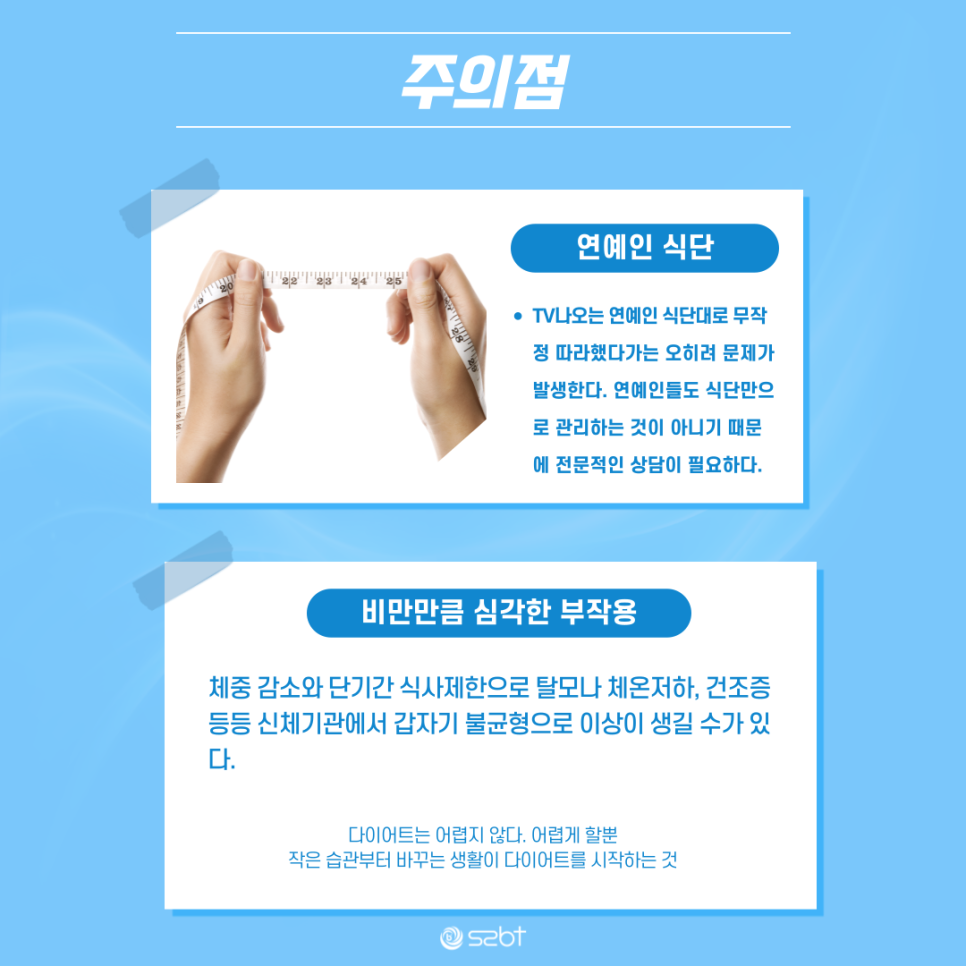 230807_한망_20230822_150217_5