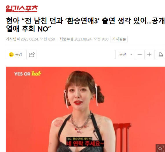 TZUL5C~F@5HJMD}CDPNMZLM