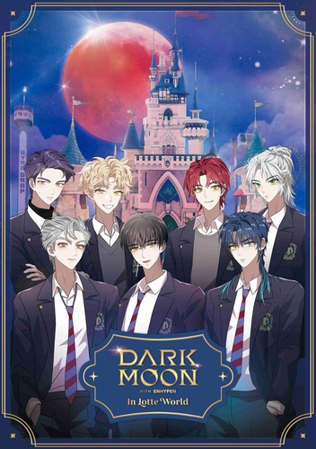 ACK20230828001300881_01_i_P4