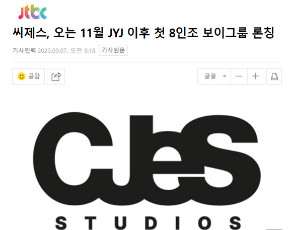 R5)@SG4~CNEC29U`LJ__{PS