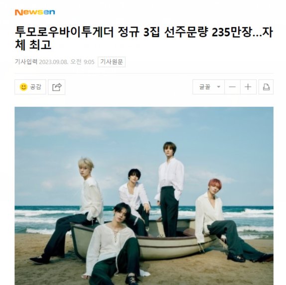 }(8FO1ZN{DGMC%QSF}ZT)[Q