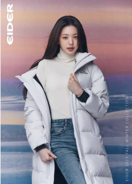 IVE成员张元英