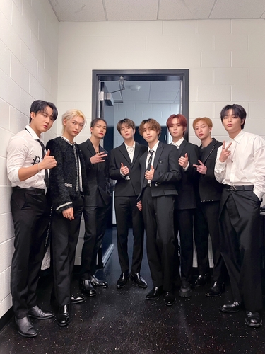 ACK20230914001200881_01_i