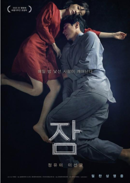 LD3UBDMHR7{H@IQ{`_K{GEH