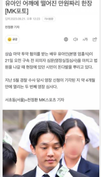 ]O801D3W}W0V1I9U~65BKJO