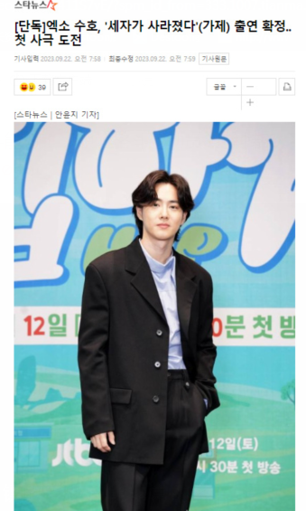 LT_RLO~VOA4GQUV}TEXWBO1