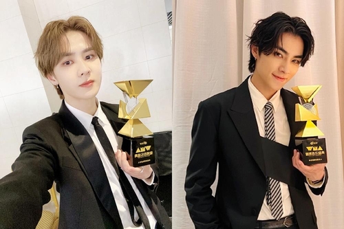 ACK20230927001000881_01_i