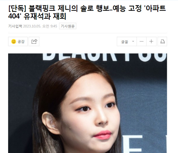 3R%35}4@OYXQU5XG4[U[3}Q