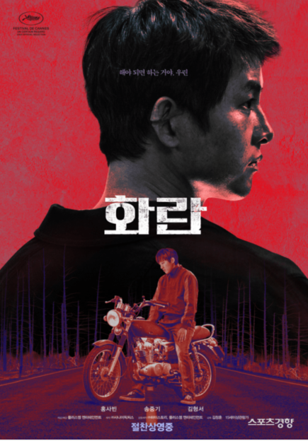 W79X]C]WF4NO[JSLQ10(X]U