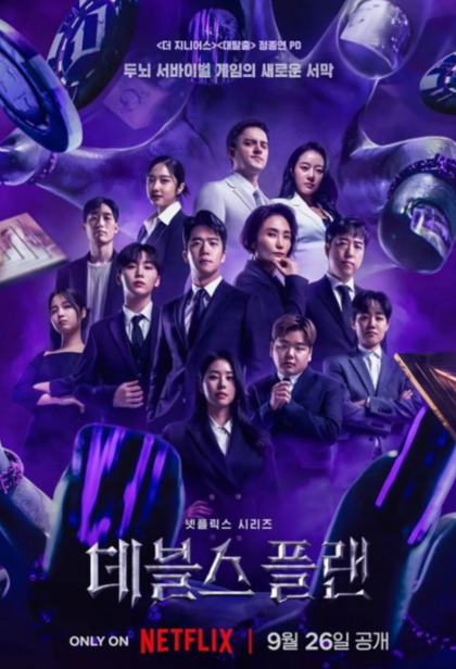 74SP`BR(HRT`E}M@E(]NQHN