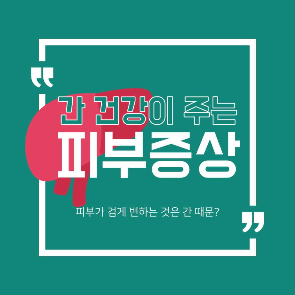 231017_한망_20231024_103203_1