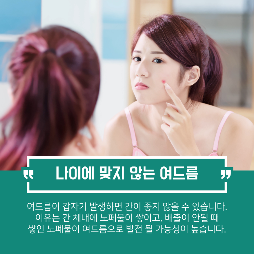 231017_한망_20231024_103203_2