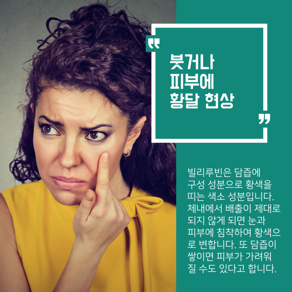 231017_한망_20231024_103203_4