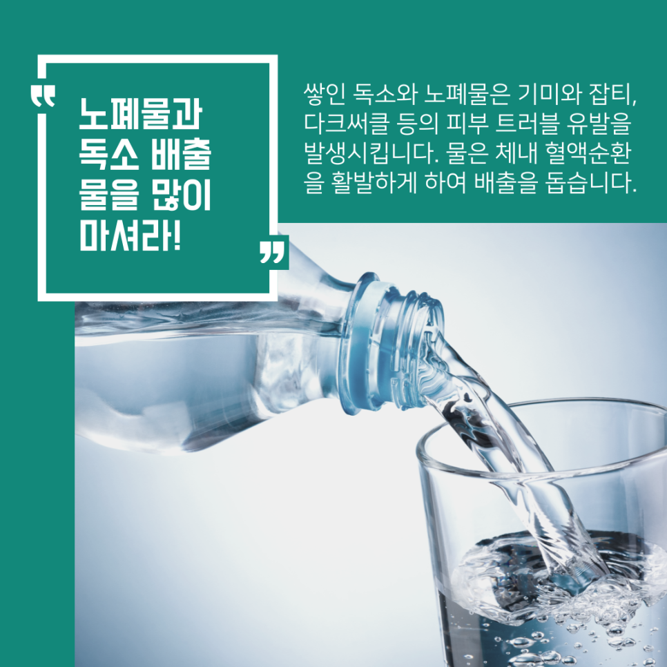 231017_한망_20231024_103221_1