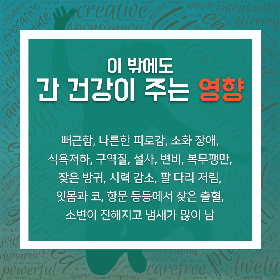 231017_한망_20231024_103221_2