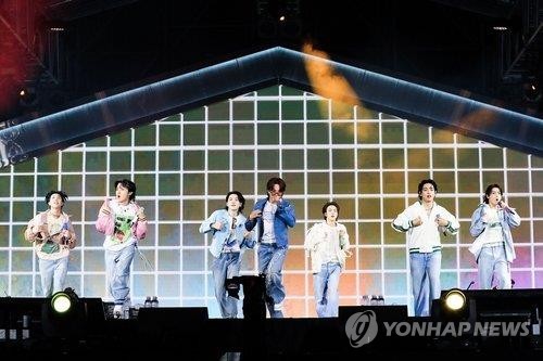 PCM20230823000173005_P2