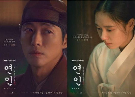 COI`RWEUS}U51}NW(CCGFN5