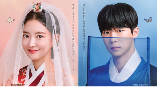 PZ0)@O64]J3057_C}O3I452