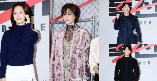 R@1M([3OI]}GS8Z4IF7KPJR