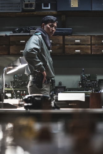 ACK20231124002000881_04_i