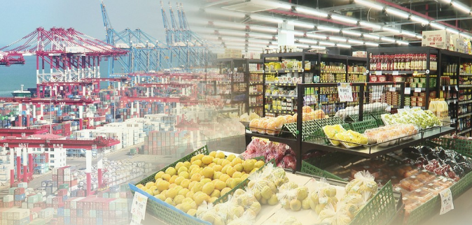 }`]XL34[`DLSM]I4O_PT9_F