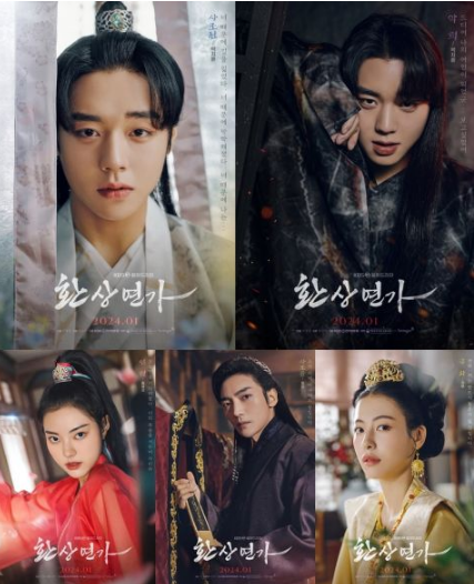 X91N~5H@5%P]U(JM79]UK12