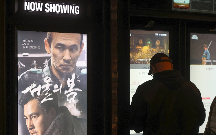 WXV6A7UHYS~1_XF`9Q%)U1C