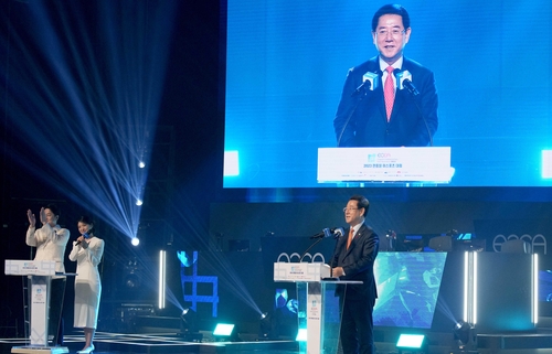 ACK20231215004400881_01_i