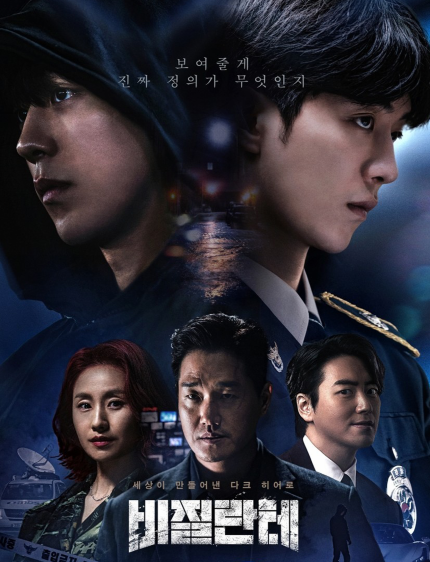 K}9A8OYH@~G1SIXTRAPZ_JC