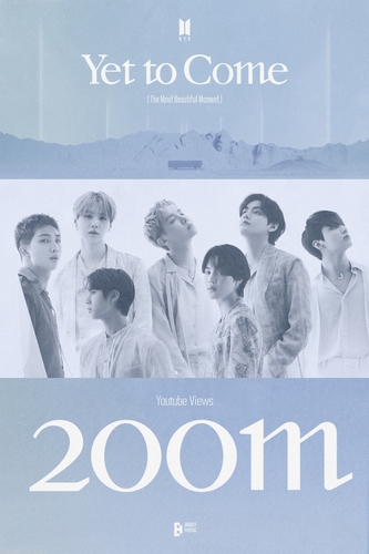 ACK20231219003300881_01_i