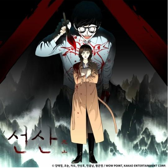 _QN65T8EUDW3]8~`)[77C{I