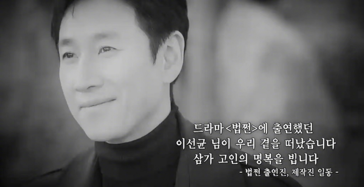 20240105023007960_png