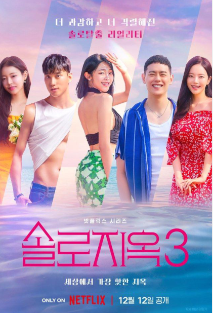 2XOO]C{DVB59](~V)D_YR%4