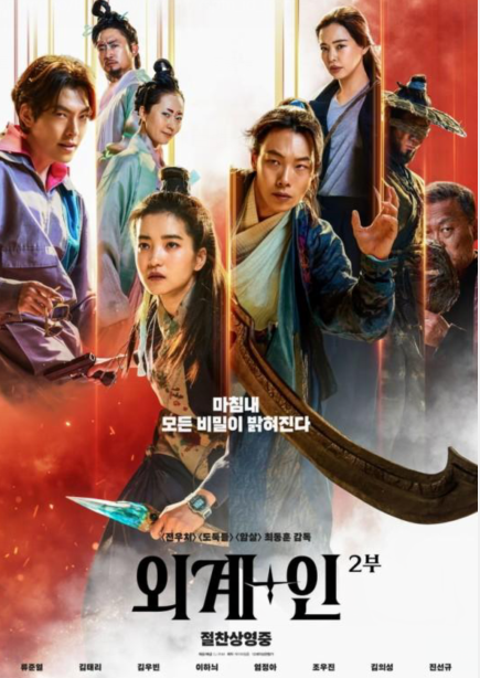 [JB_LCFPH``3EXEC82ZQ1HU