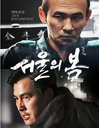 Q1ETWDI){_HTG1@T)3XVRRW