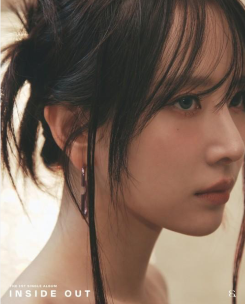 韩国女团宇宙少女成员雪娥