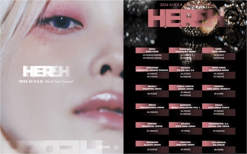 ACK20240117001200881_02_i_P4