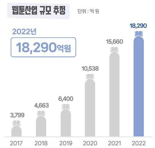 ACK20240118000900881_01_i_P4