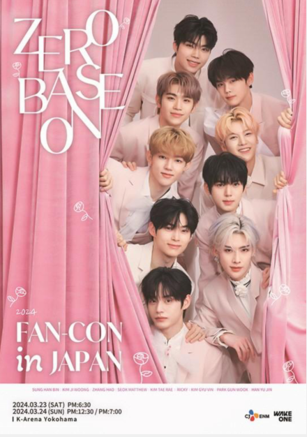 (YC665UWE}25ET{9BXUMUEF