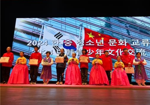 7BSZF`C3}G(395UAA4[YW[G