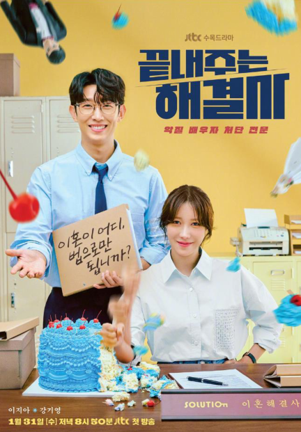 A`2EA2DKVGY51%XZV`%QMZN