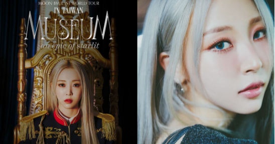 DIX$2O~0C)AI8%7GK[A4{TK